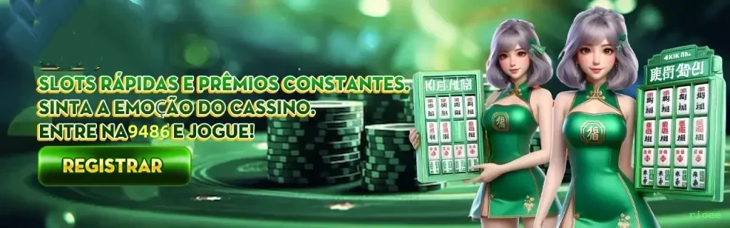 rioee Bet