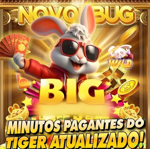 rioee iPhone