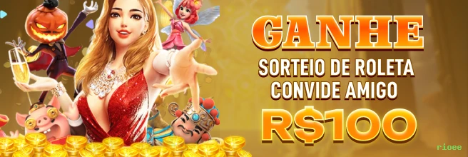 rioee Baixar e Login