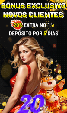 rioee Telegram