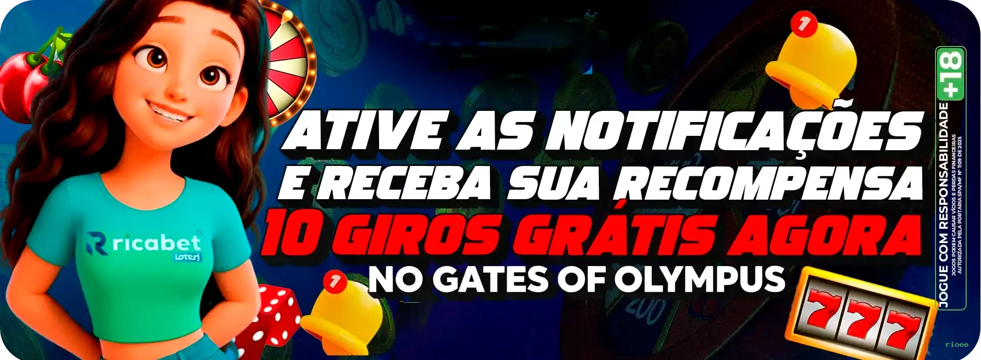 rioee Windows App